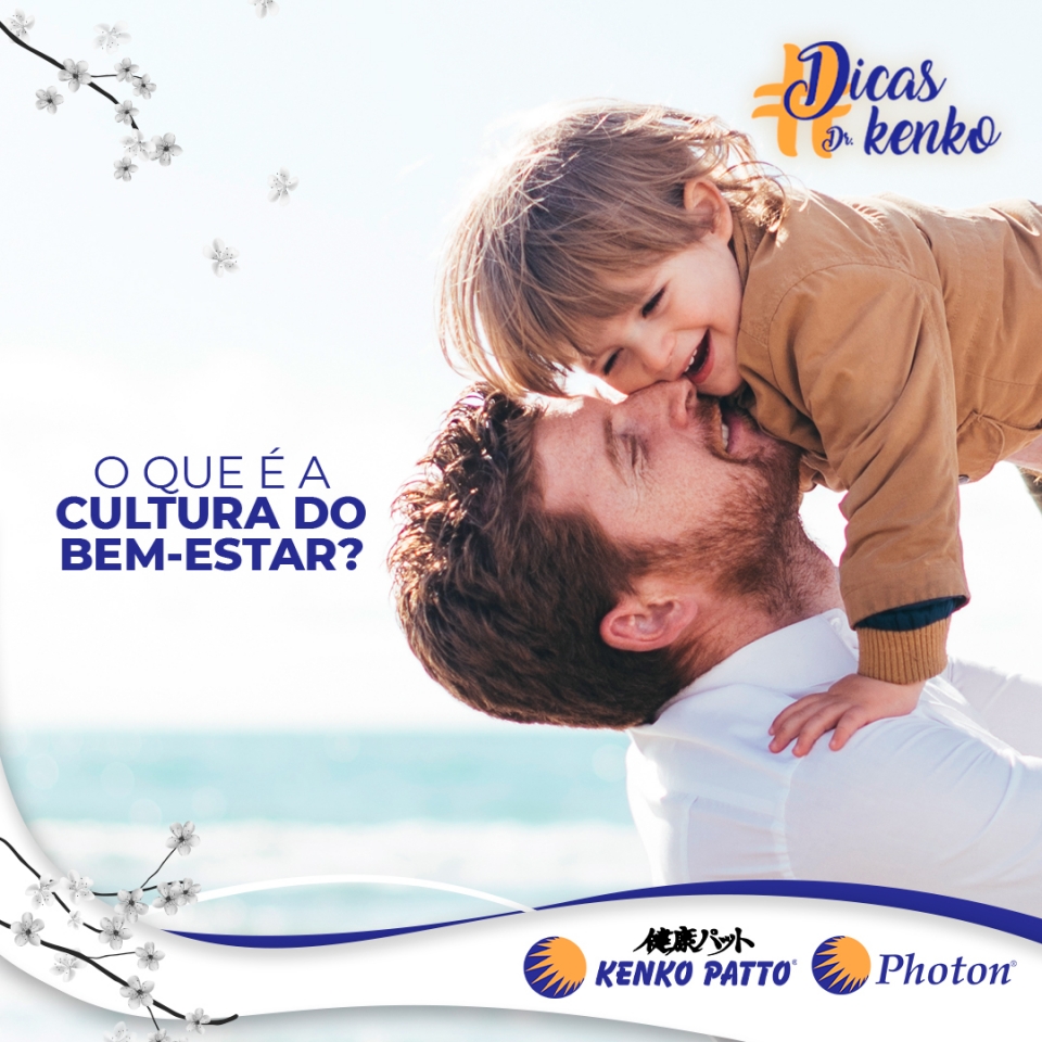 O que é a cultura do bem-estar?