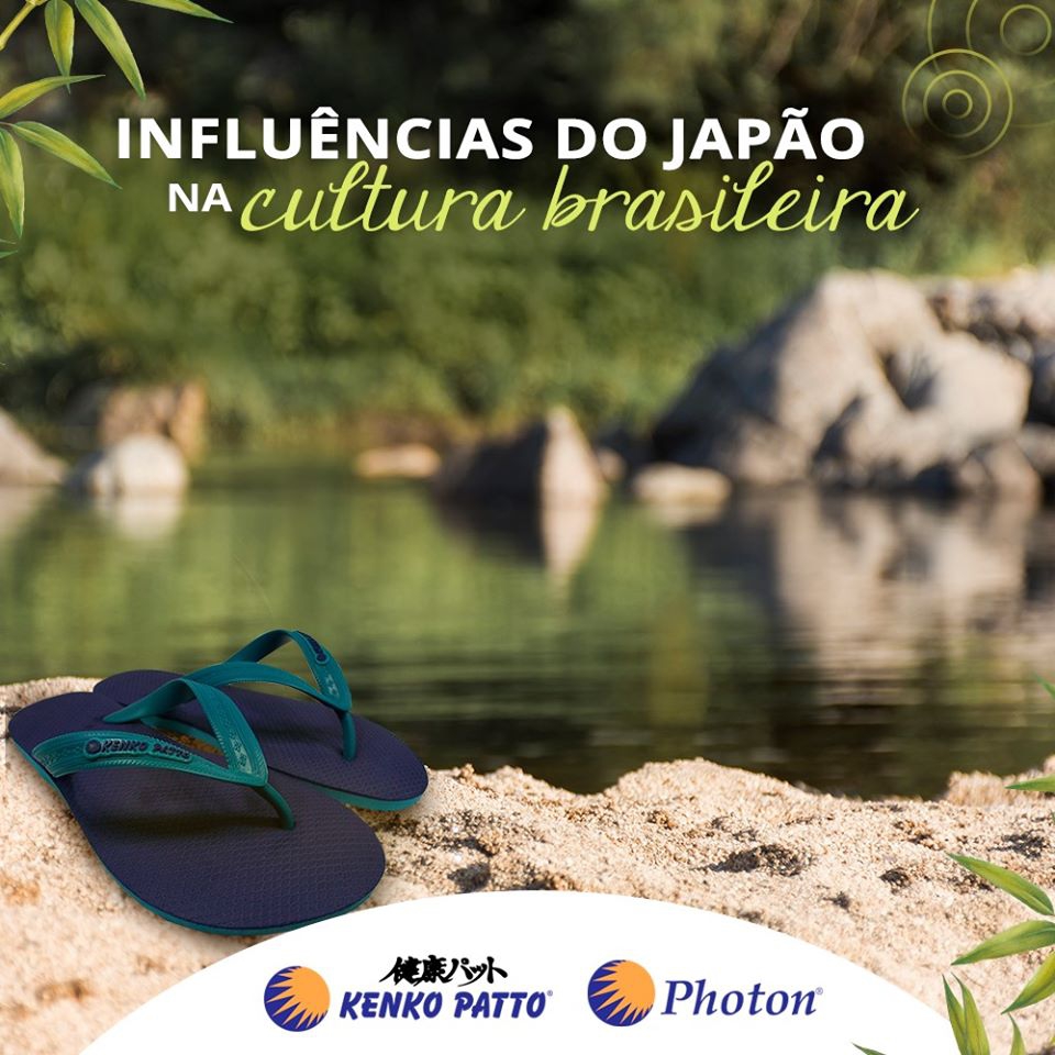 Influências do Japão na cultura brasileira