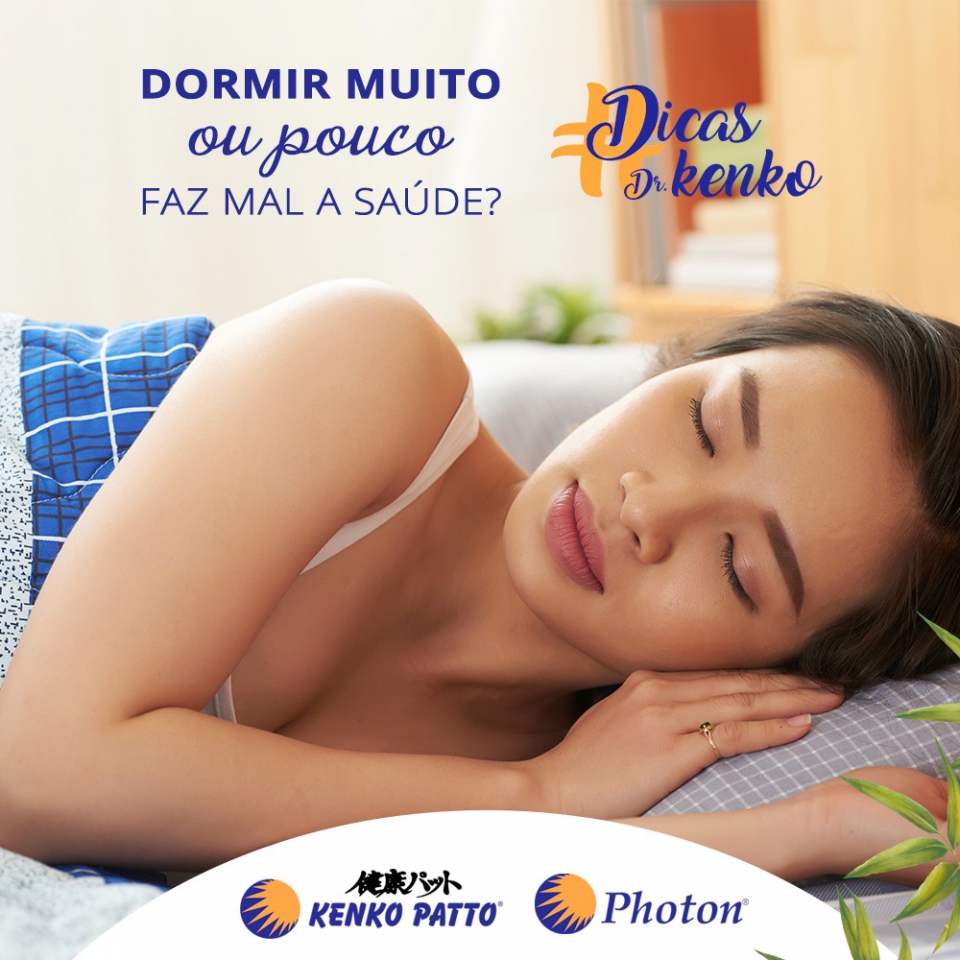 Dormir muito ou pouco faz mal à saúde?