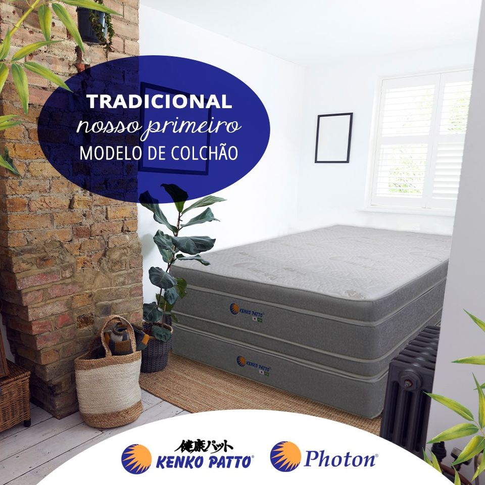 Tradicional: nosso primeiro modelo de colchão